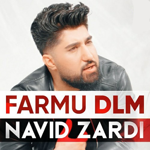 نوید زردی فرمو دلم